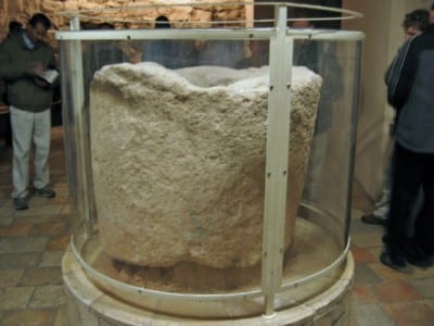 Stone Water Jar Found at Cana Stone Water Jar Found at Cana