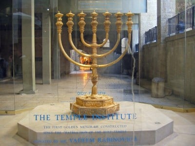 Menorah