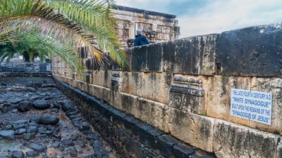 The Synagogue at Capernaum